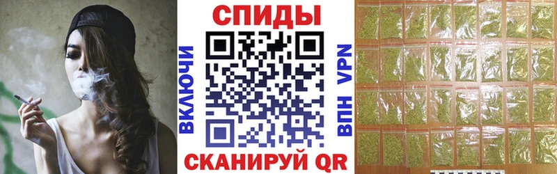 blacksprut ONION  Северск  Бутират оксибутират 