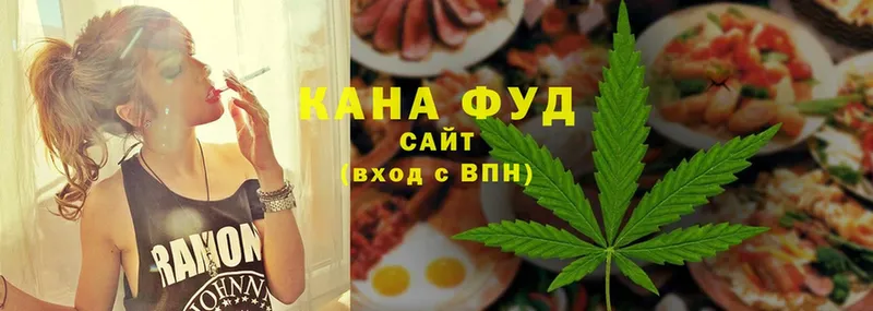 Cannafood марихуана  Северск 