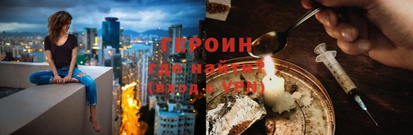 мескалин Нея