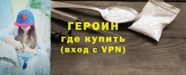 МДПВ Апатиты