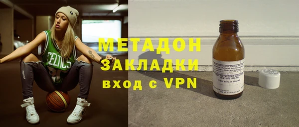 мескалин Нея
