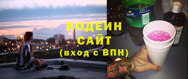 мескалин Нея