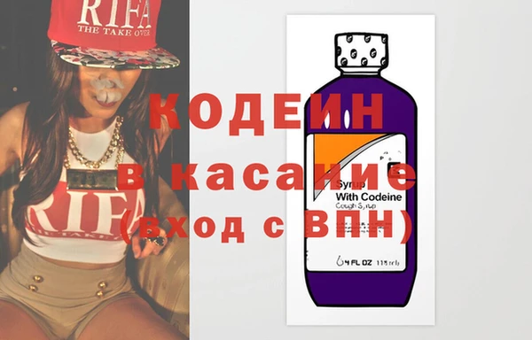 кокаин колумбия Навашино