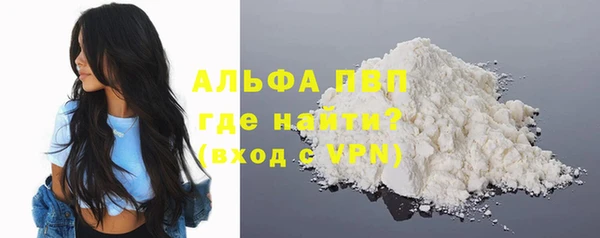 мескалин Нея