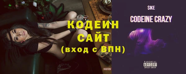 мескалин Нея