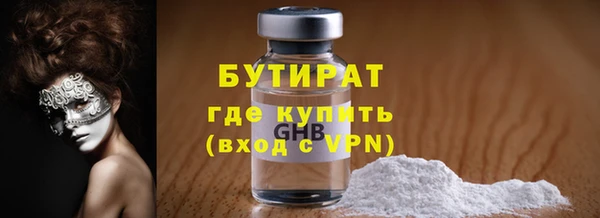 МДПВ Апатиты
