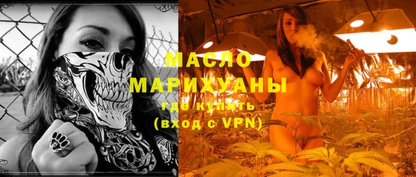 мескалин Нея