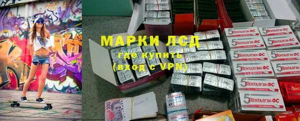 спайс Нефтекумск