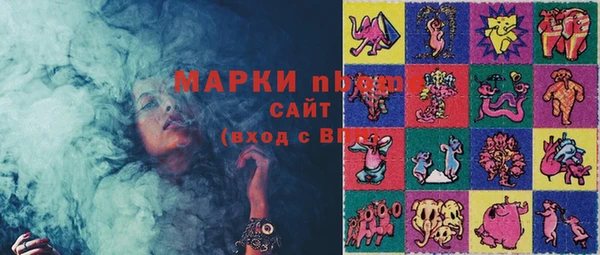 дживик Михайловск