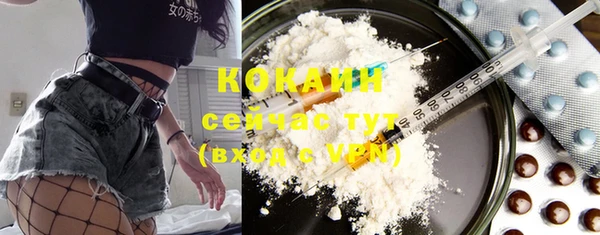 кокс Наволоки