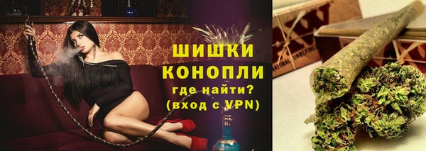 COCAINE Нефтегорск