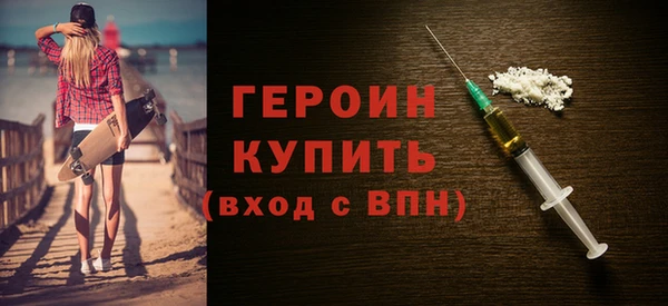 мескалин Нея