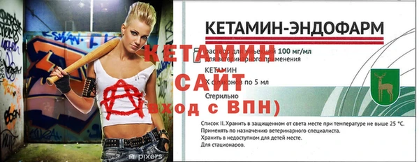 мескалин Нея