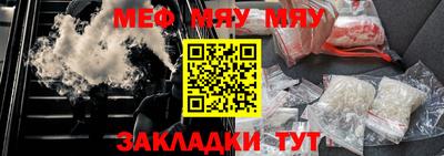 Альфа ПВП Апшеронск