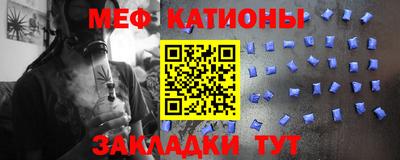 бошки Гай