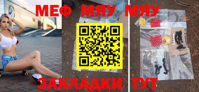 Альфа ПВП Апшеронск