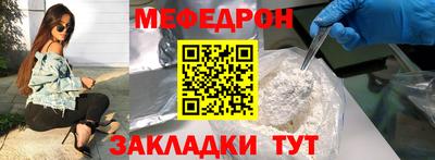 кокаин премиум Гатчина