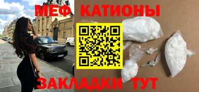 бошки Гай