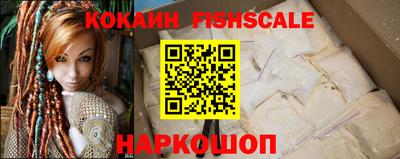 винт Гагарин