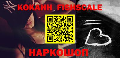 Альфа ПВП Апшеронск