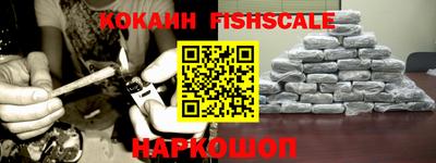 винт Гагарин