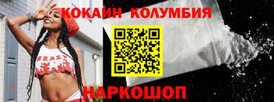 бутик Азнакаево