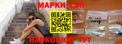 винт Гагарин