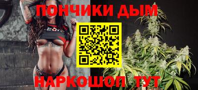 стафф Пугачёв