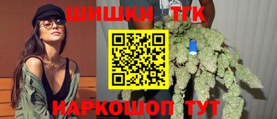 кокаин премиум Гатчина