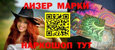 кокаин премиум Гатчина