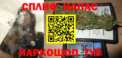 бошки Гай