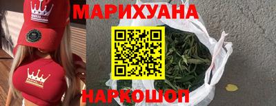 винт Гагарин