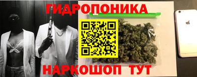 кокаин премиум Гатчина