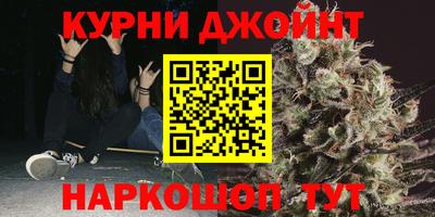 Альфа ПВП Апшеронск