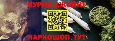 Альфа ПВП Апшеронск