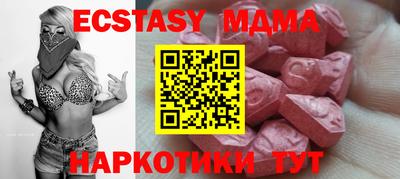 бошки Гай