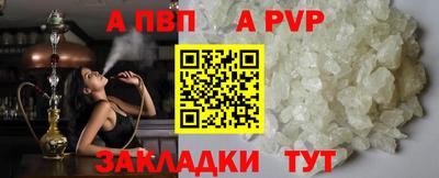 кокаин премиум Гатчина