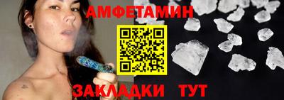 кокаин премиум Гатчина