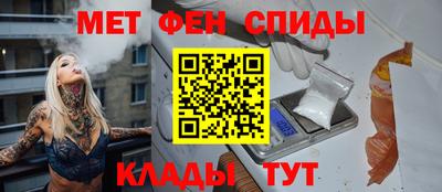 кокаин премиум Гатчина