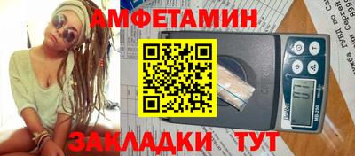 бошки Гай