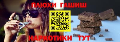 мдма Абакан