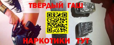бошки Гай