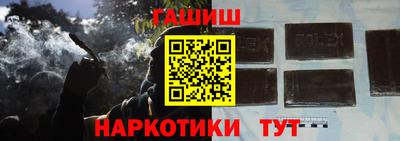 винт Гагарин