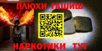 винт Гагарин