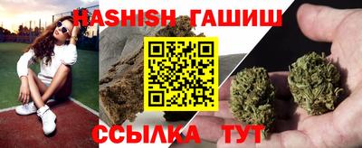 кокаин премиум Гатчина