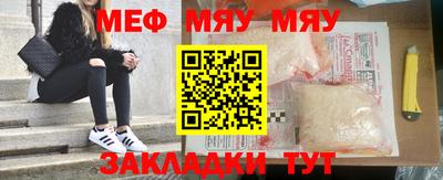 Альфа ПВП Апрелевка