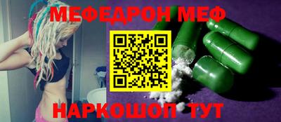 бошки Гай