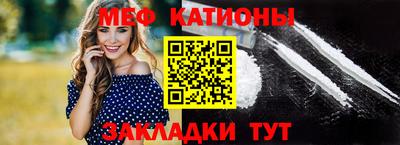 Альфа ПВП Апшеронск