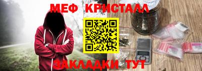 МДПВ Пушкино