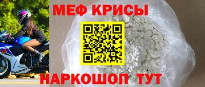 кокаин премиум Гатчина